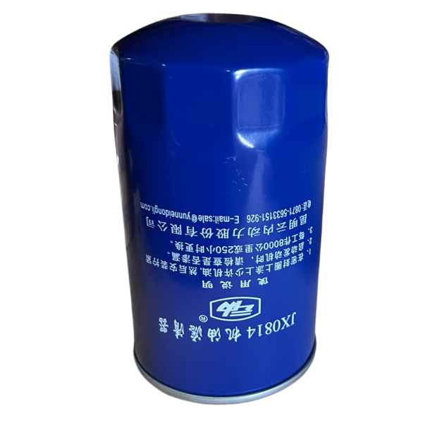 FILTRO ACEITE NJ1028