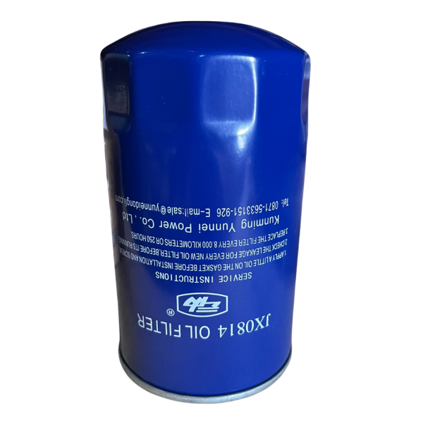 FILTRO ACEITE NJ1028 - Imagen 2